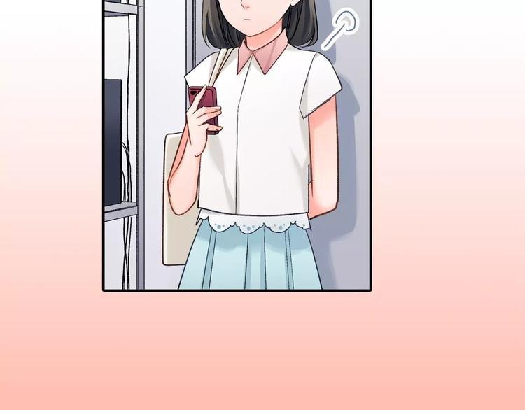 第52话 你的心意