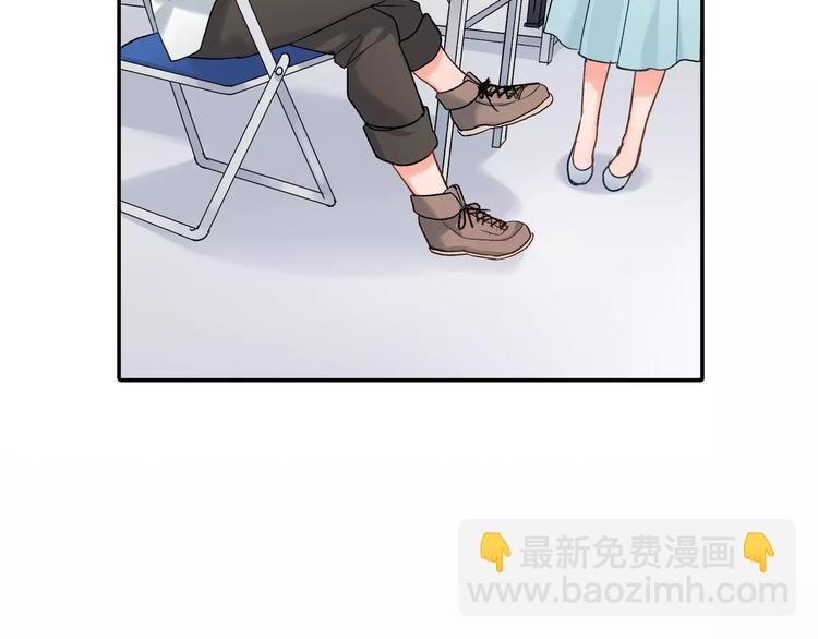 第52话 你的心意