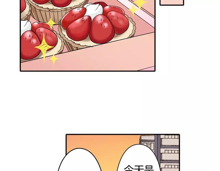 第52话 你的心意