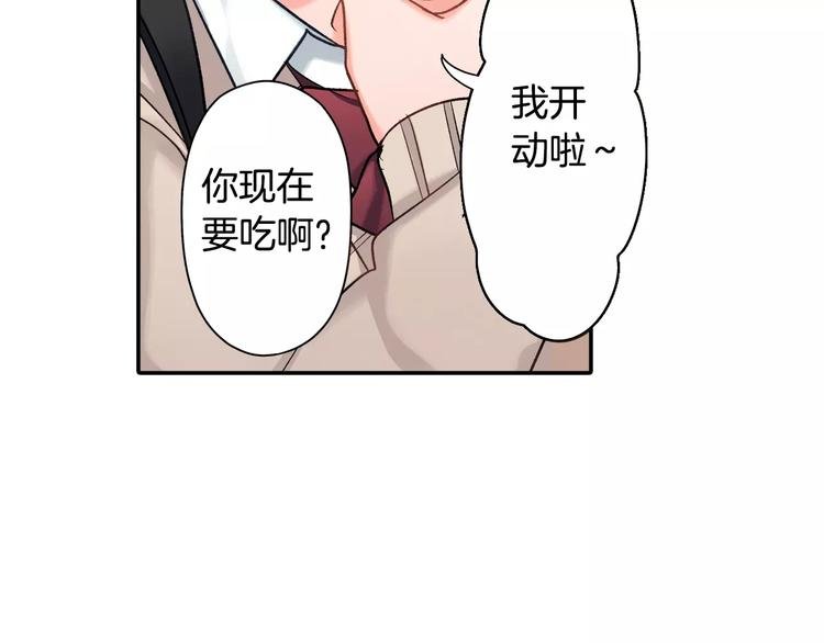 第52话 你的心意