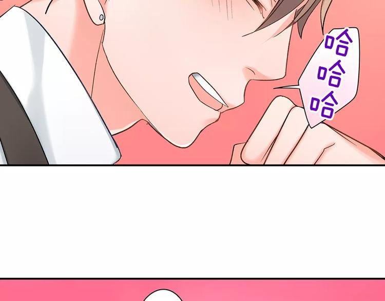 第53话 味道
