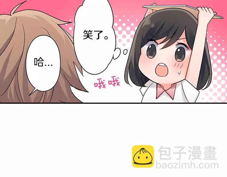 第53话 味道