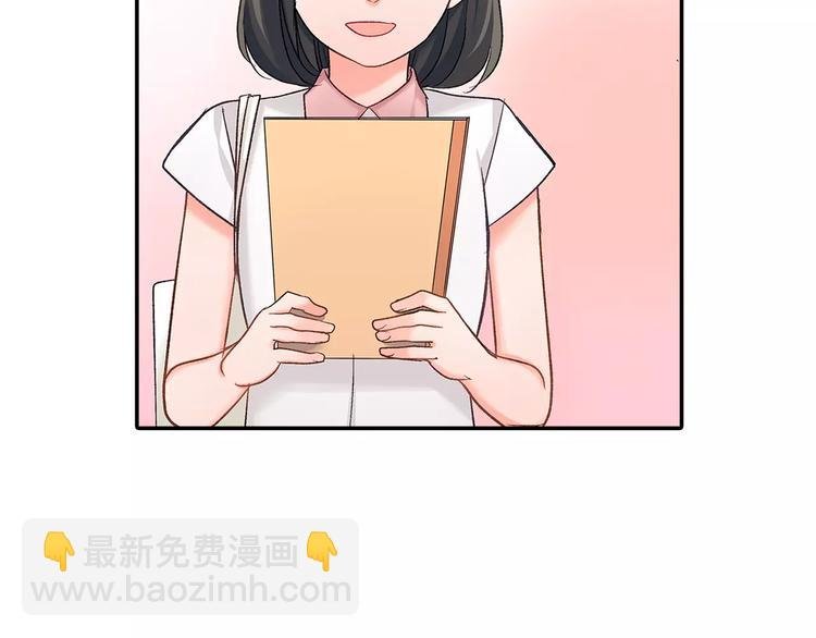 第53话 味道
