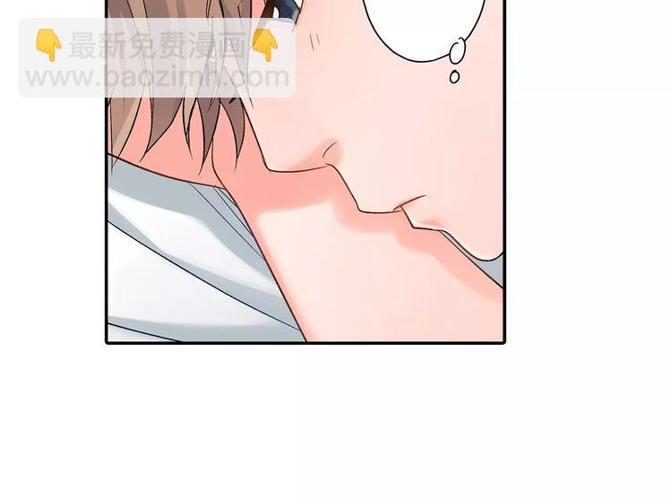 第53话 味道
