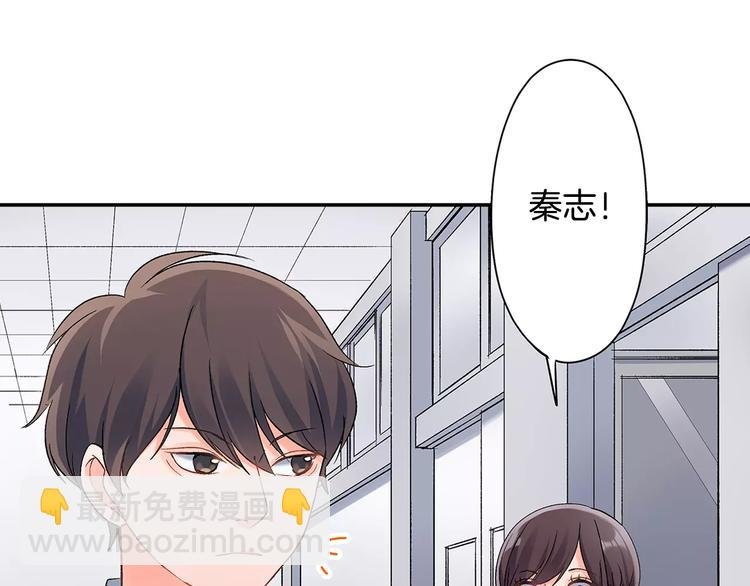 第53话 味道