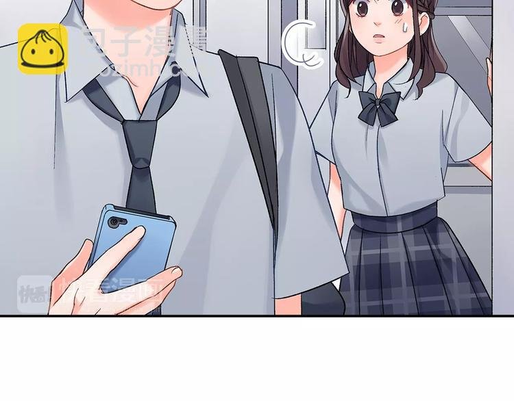 第53话 味道