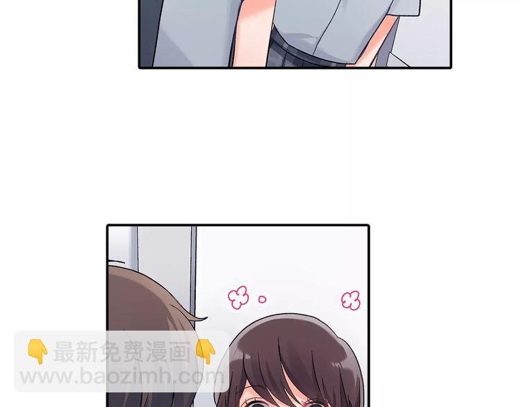 第53话 味道