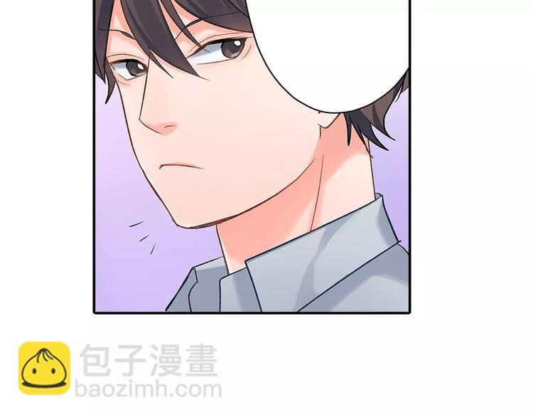 第53话 味道