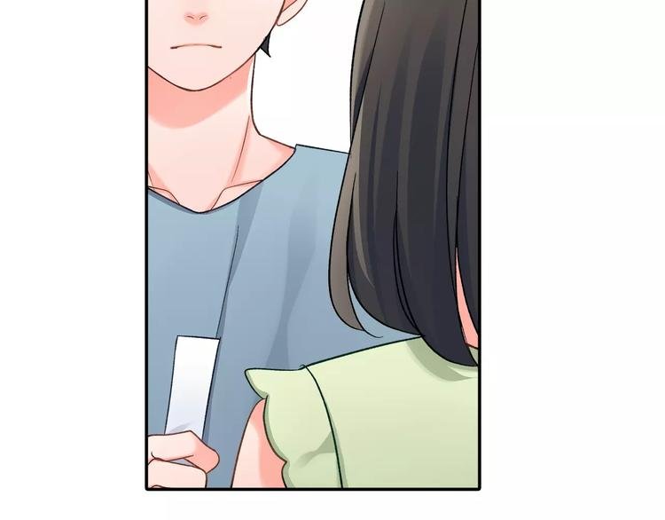 第54话 偶遇之后