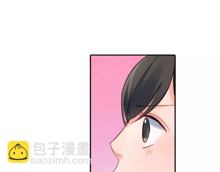 第54话 偶遇之后