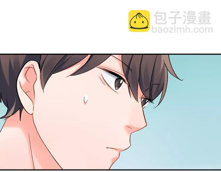 第54话 偶遇之后