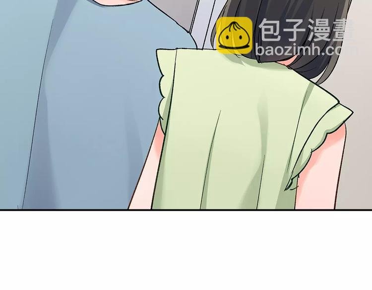 第54话 偶遇之后