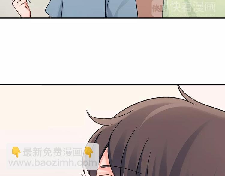 第54话 偶遇之后