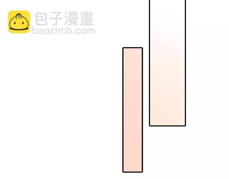 第54话 偶遇之后