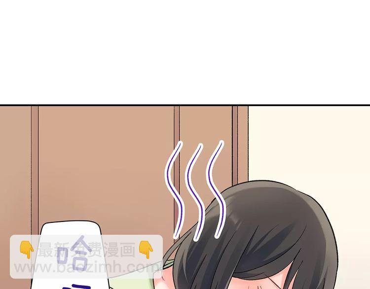 第54话 偶遇之后