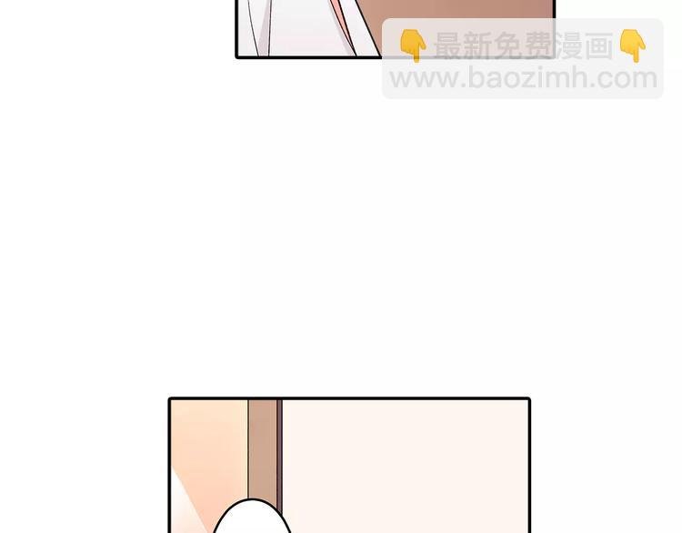 第55话 手上的电话号码