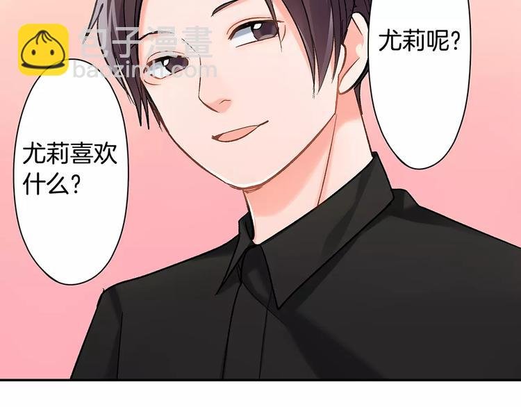 第55话 手上的电话号码