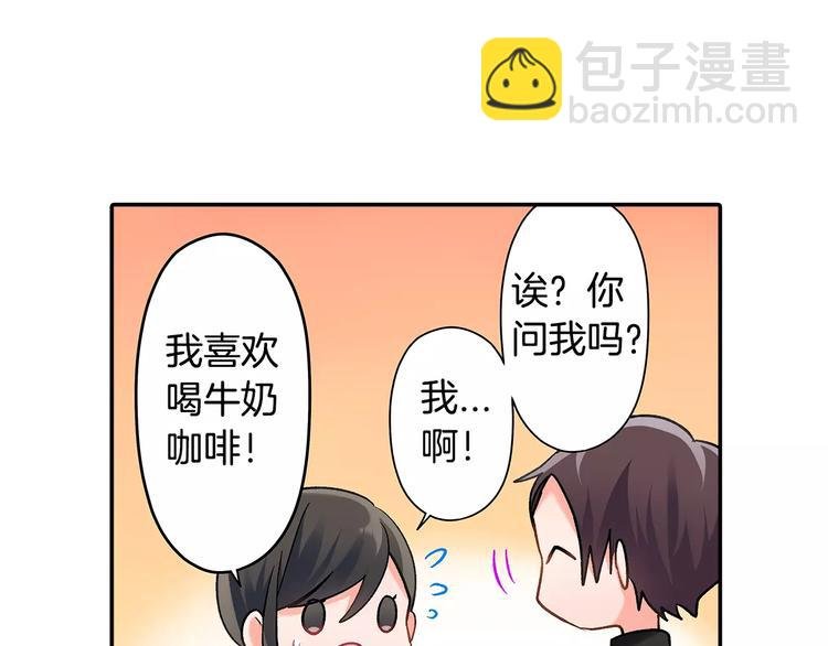 第55话 手上的电话号码