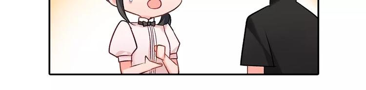 第55话 手上的电话号码