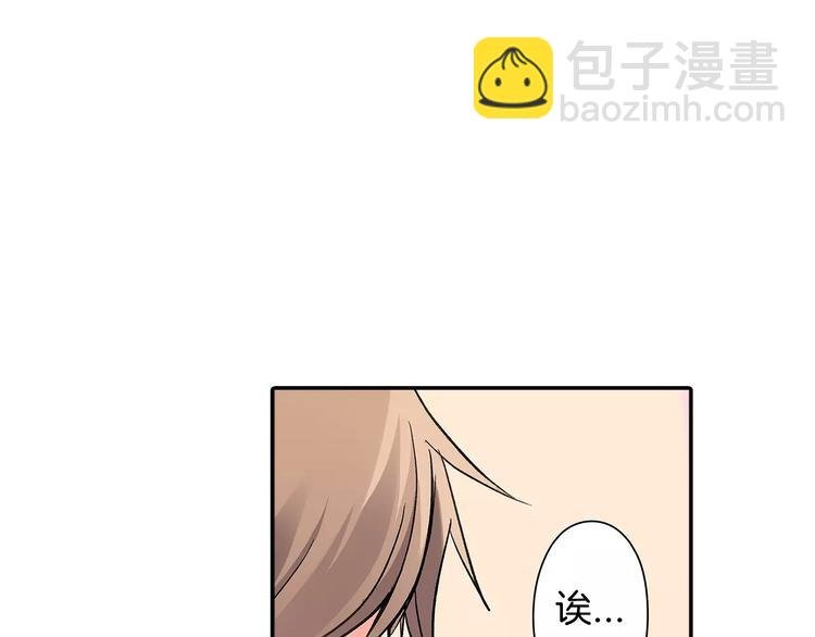 第55话 手上的电话号码