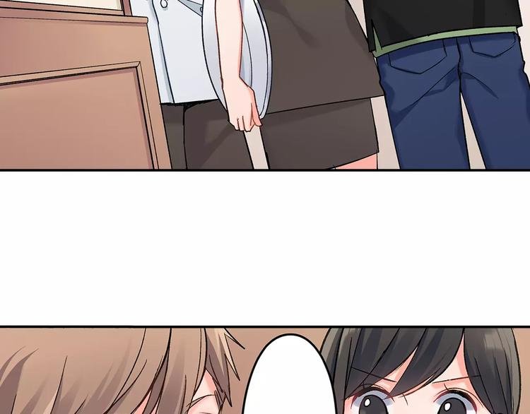 第55话 手上的电话号码