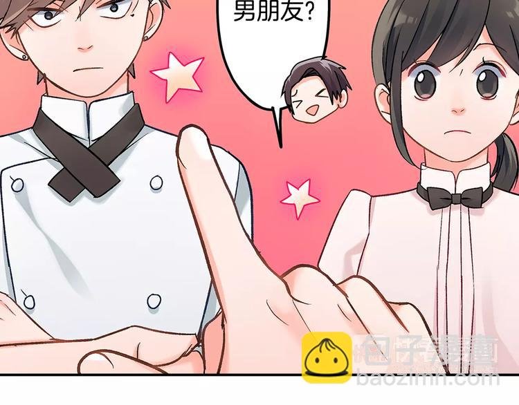 第55话 手上的电话号码