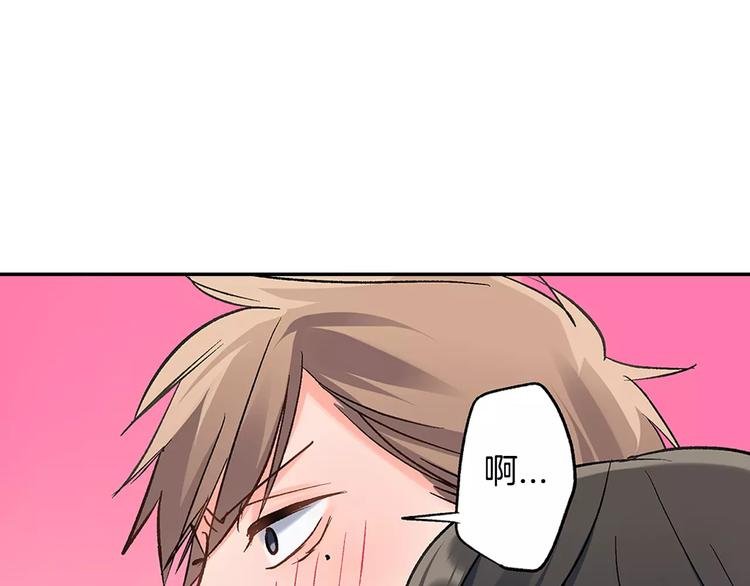 第55话 手上的电话号码