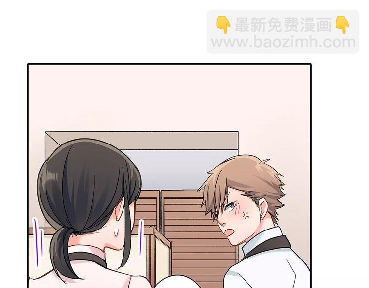 第55话 手上的电话号码