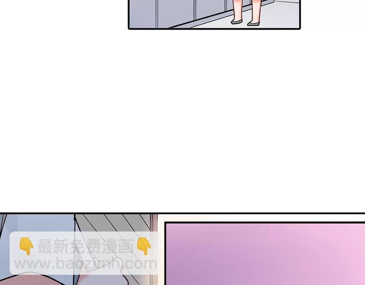 第56话 咫尺试探