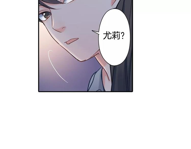 第56话 咫尺试探