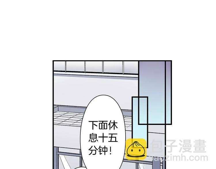 第56话 咫尺试探