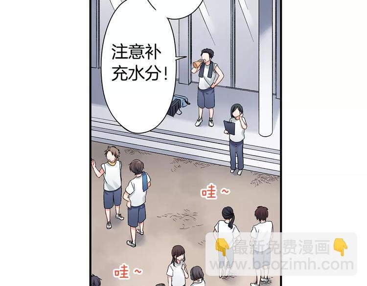 第56话 咫尺试探