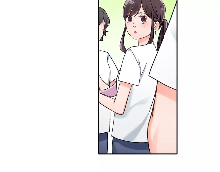 第56话 咫尺试探