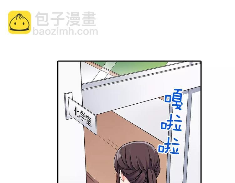 第56话 咫尺试探