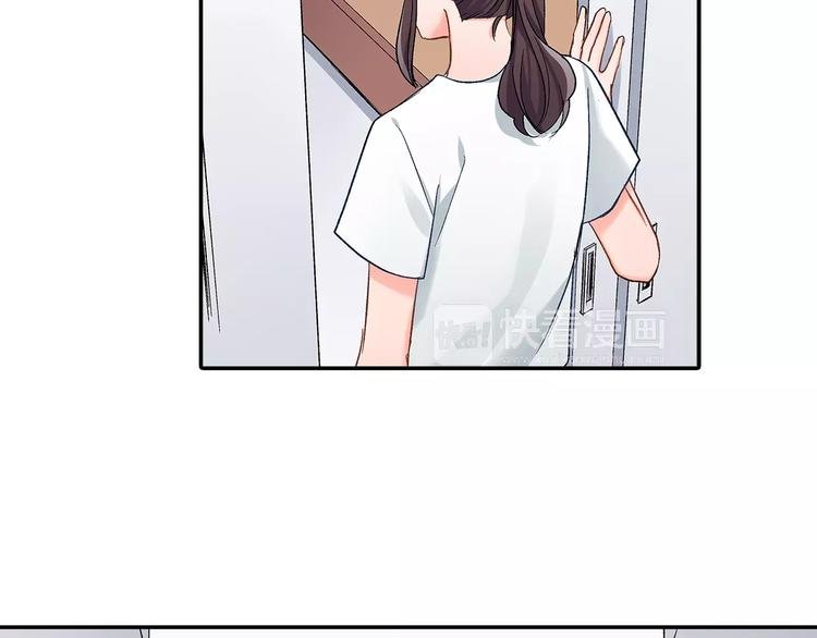 第56话 咫尺试探