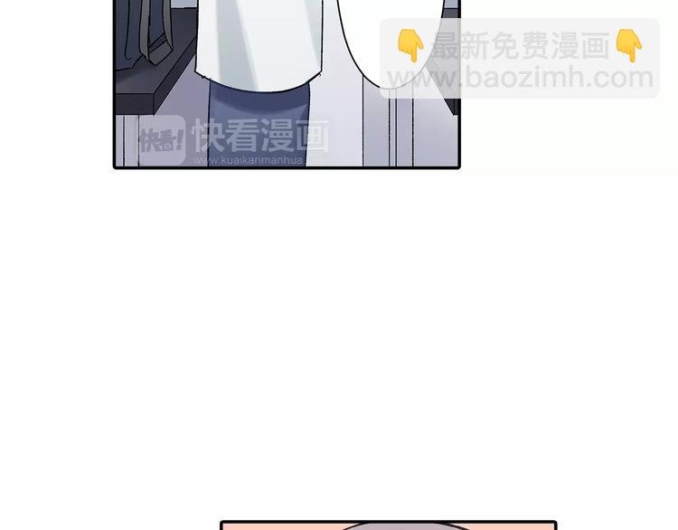 第56话 咫尺试探