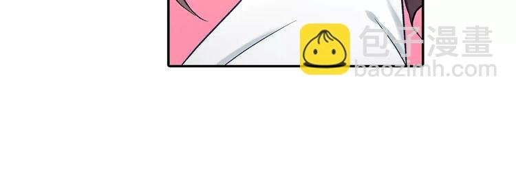 第56话 咫尺试探