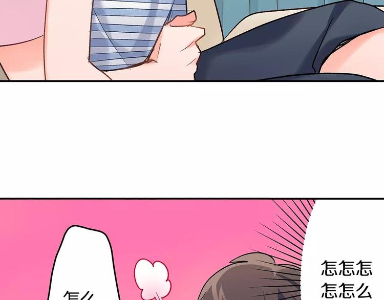第57话 我的不安
