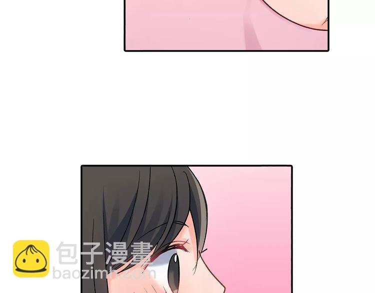 第57话 我的不安