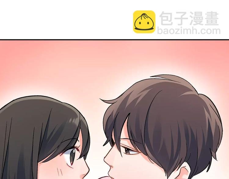 第57话 我的不安