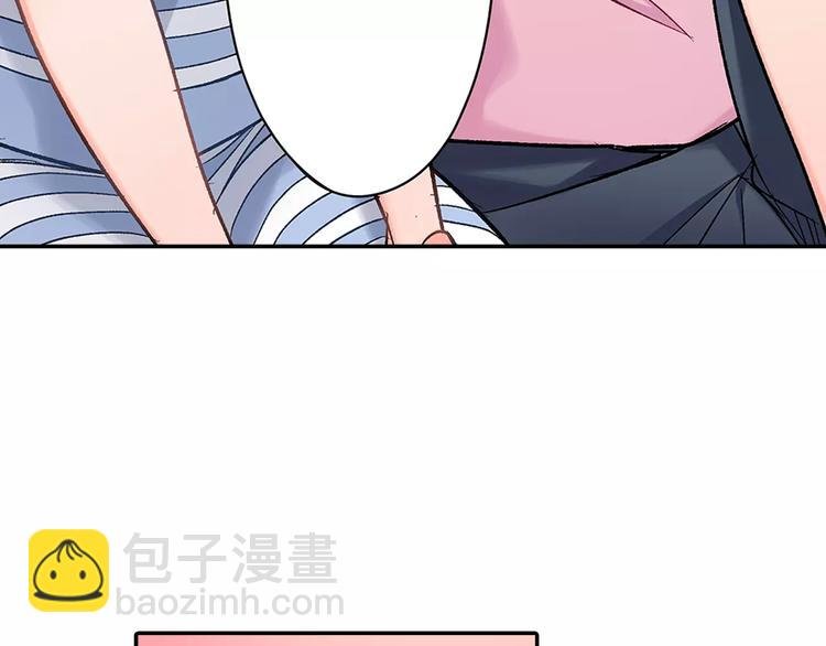 第57话 我的不安