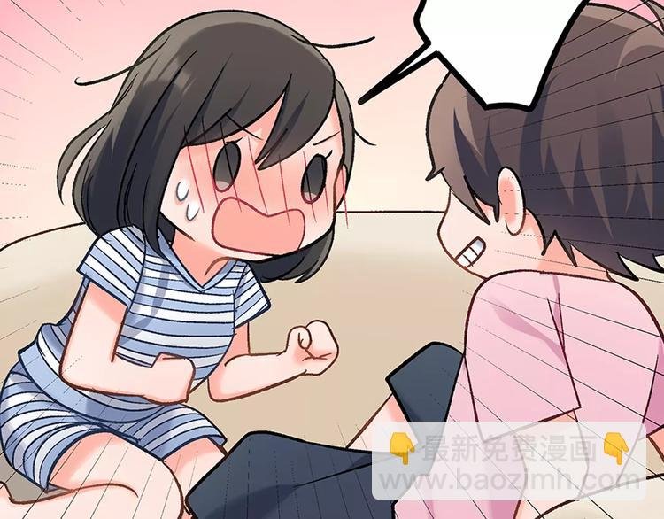 第57话 我的不安