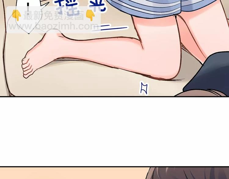 第57话 我的不安