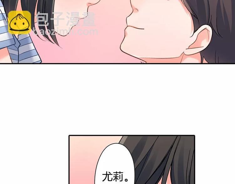 第57话 我的不安