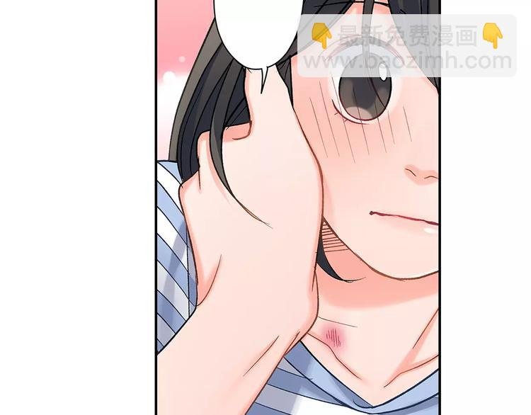 第57话 我的不安