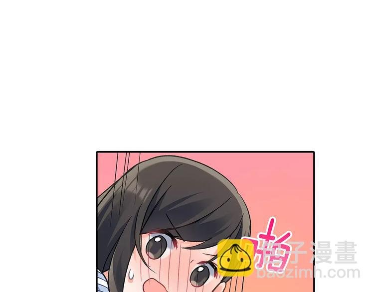 第57话 我的不安