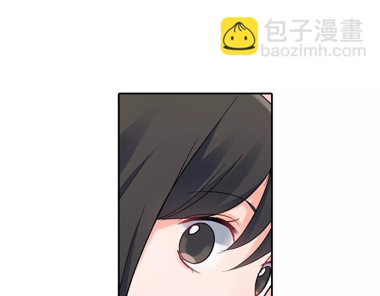 第57话 我的不安