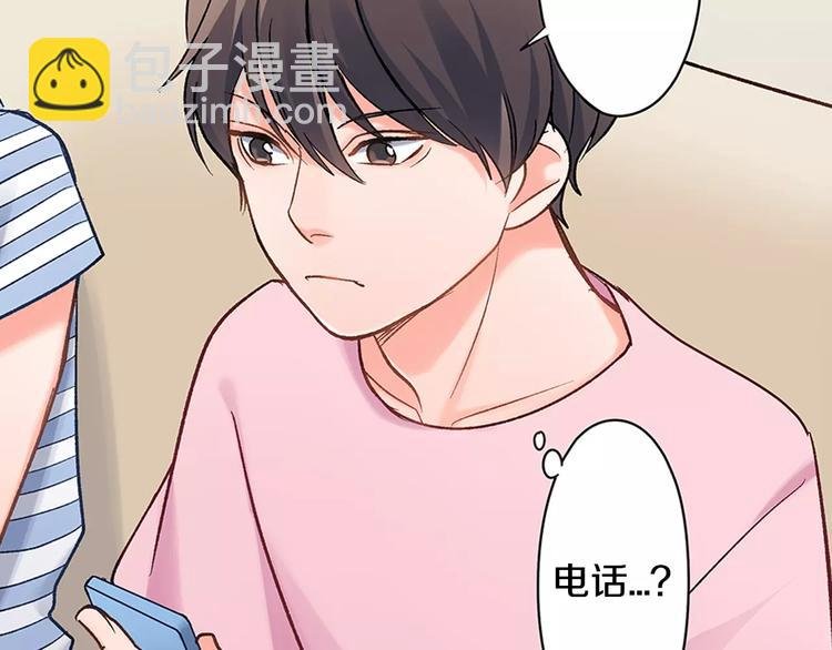 第57话 我的不安