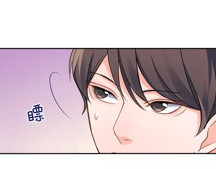第57话 我的不安