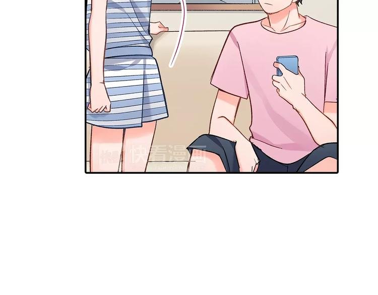 第57话 我的不安